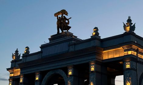 Москва Weekly: выставка &laquo;Искусство различать. Нагрудные знаки и&nbsp;жетоны Российской империи&raquo;, II&nbsp;Автофестиваль &laquo;ПроДвижение&raquo;, культурное пространство &laquo;АртВиток&raquo; и&nbsp;технологические премьеры
