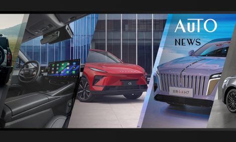 Posta Авто: начало серийного производства Hongqi&nbsp;H7, премьера Jeland C5&nbsp;на фестивале VK&nbsp;Fest и&nbsp;путешествие в&nbsp;Хакасию с&nbsp;Jetour