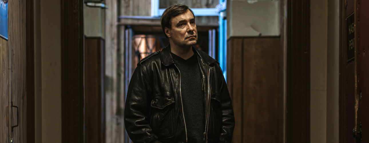 Posta Сериалы. &laquo;Фишер&raquo; возвращается в&nbsp;90-е: новый маньяк, Евгений Цыганов в&nbsp;главной роли и&nbsp;улицы Твери