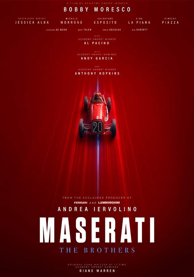 Трейлер драмы «Мазерати»