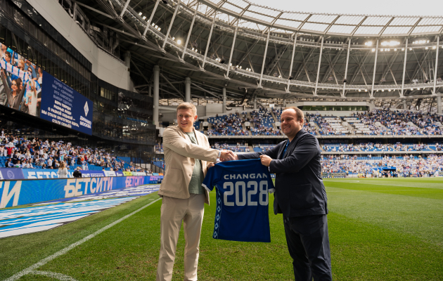 Компания Changan продлила партнерство с московским футбольным клубом «Динамо»