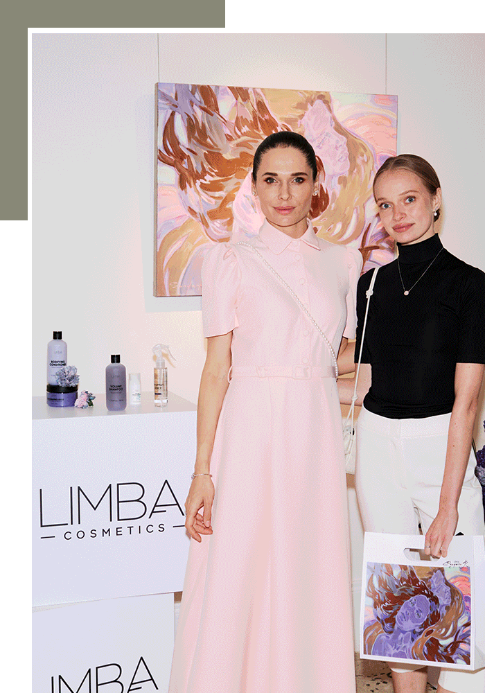 Лимитированные арт-пакеты Limba Cosmetics × ASKERI GALLERY