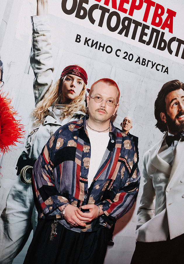 Иван Макаревич
