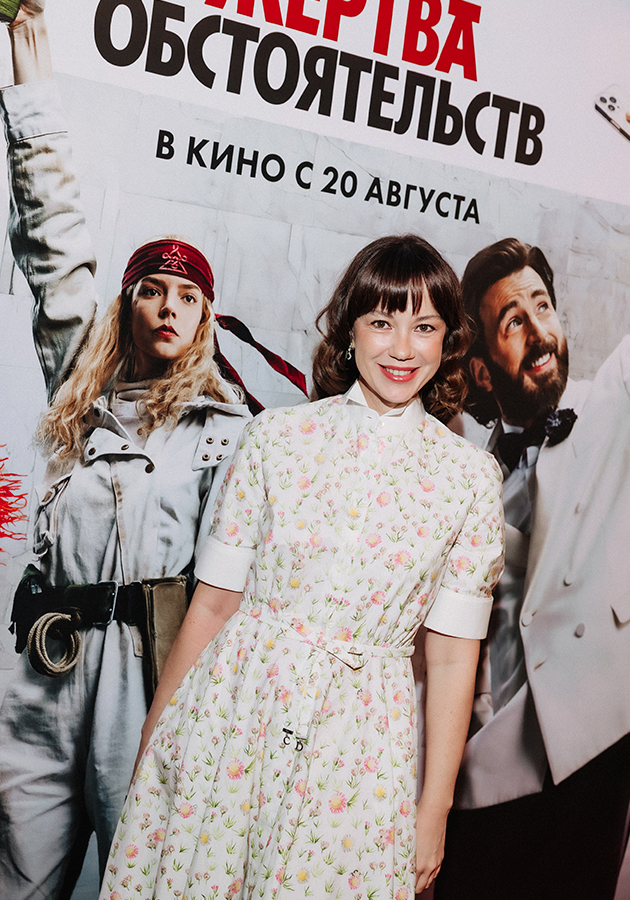 Виктория Богатырева 