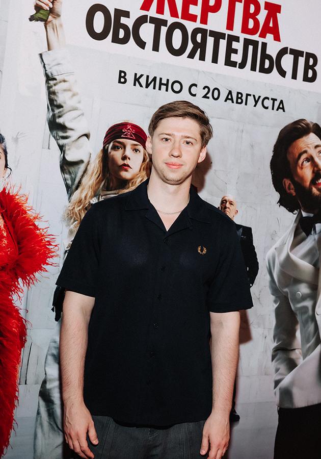 Илья Раевский