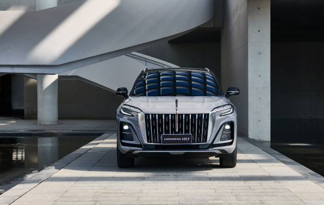 Hongqi