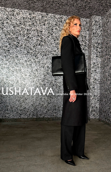 Мода. Хроники недели: бьюти-коллаб Louis Vuitton и&nbsp;Пэт Макграт, самая стильная собака по&nbsp;версии Vogue и&nbsp;Этери Тутберидзе в&nbsp;рекламе российского бренда