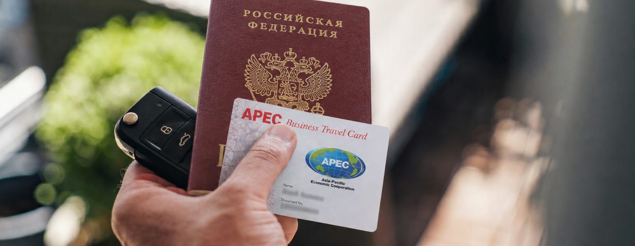 #TravelБизнес: &laquo;азиатский шенген&raquo;&nbsp;&mdash; что это, кому он&nbsp;нужен и&nbsp;в&nbsp;чем его преимущества