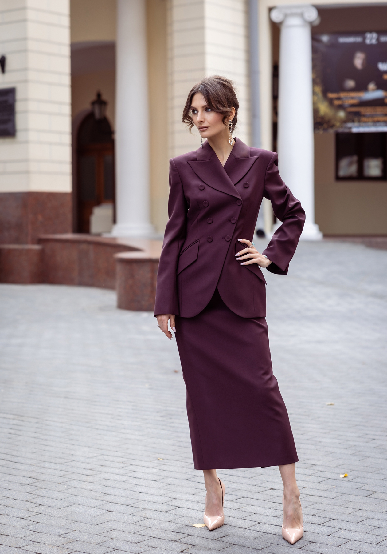 Мария Осадник
