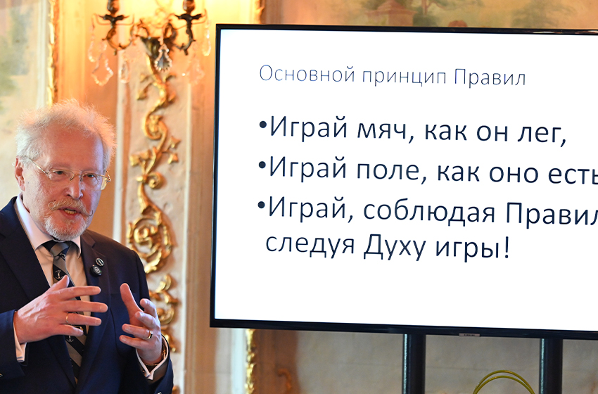 Виктор Мочалов
