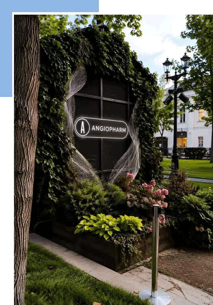 ANGIOPHARM на городском фестивале «Лето в Москве»