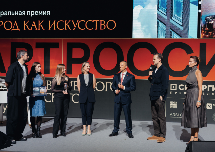 Победители премии