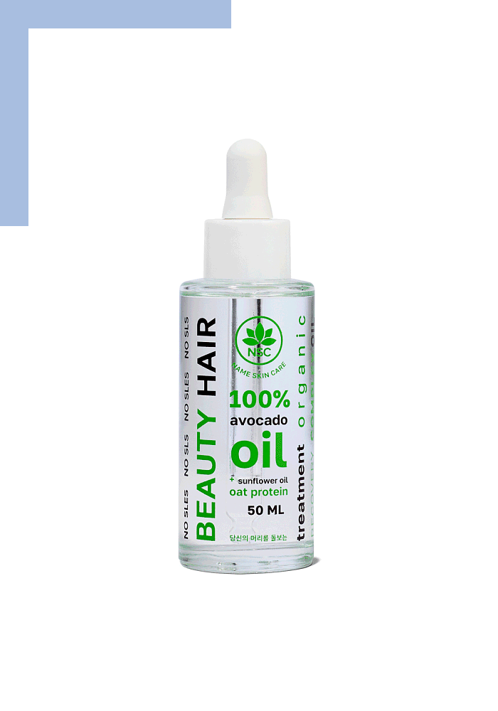 Уход для волос от Name Skin Care Beauty Hair
