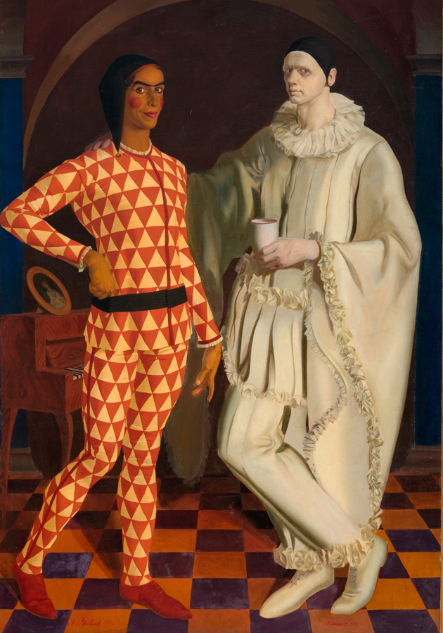 В.И. Шухаев, А.Е. Яковлев. Автопортреты. Арлекин и Пьеро. 1914г.