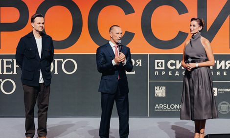 Posta Качество жизни: объявлены победители Федеральной премии &laquo;Город как искусство&raquo; 2026
