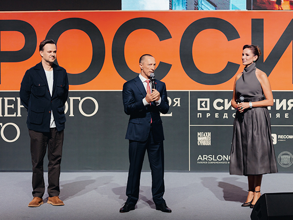 Posta Качество жизни: объявлены победители Федеральной премии &laquo;Город как искусство&raquo; 2026