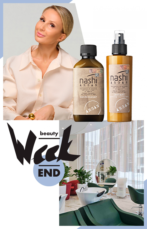Бьюти-уикенд: комплекс для качества тела Body Reset &amp;&nbsp;Longevity в&nbsp;OMNY Beauty Clinic, сезонные предложения в&nbsp;&laquo;SLOWMO Хамовники&raquo; и&nbsp;новинки домашнего ухода