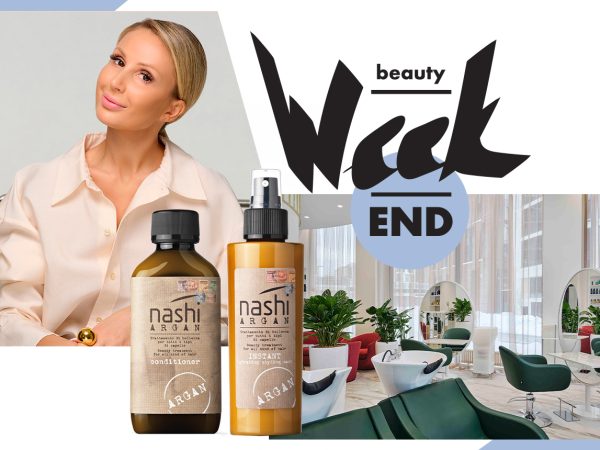Бьюти-уикенд: комплекс для качества тела Body Reset &amp;&nbsp;Longevity в&nbsp;OMNY Beauty Clinic, сезонные предложения в&nbsp;&laquo;SLOWMO Хамовники&raquo; и&nbsp;новинки домашнего ухода