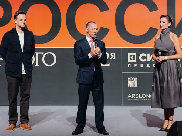 Posta Качество жизни: объявлены победители Федеральной премии «Город как искусство» 2026
