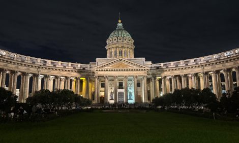 Питер Weekly: Международный форум объединенных культур, закрытие фонтанов в&nbsp;Петергофе и&nbsp;флористический ужин в&nbsp;Percorso