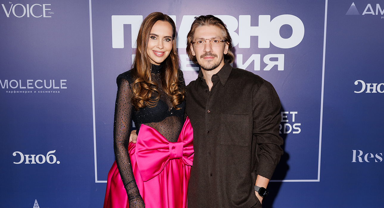 Юлианна Винер и Леонид Овруцкий