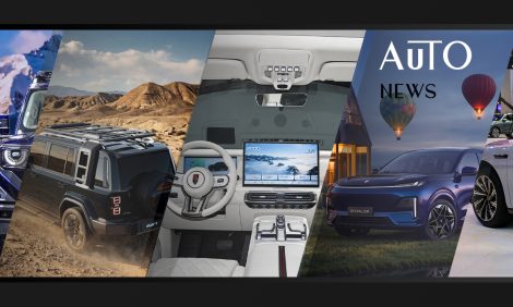 Posta Авто: кемпинг-аксессуары Esteo, флагманский кроссовер Changan Deepal S09 и&nbsp;бонусная программа Jetour
