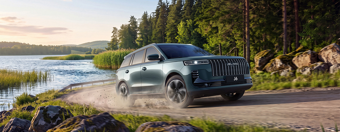 Posta Авто: дизельный пикап Changan Hunter Plus предлагается в&nbsp;разных комплектациях, Volga расширяет дилерскую сеть, а&nbsp;Jeland стал партнером New Star Weekend