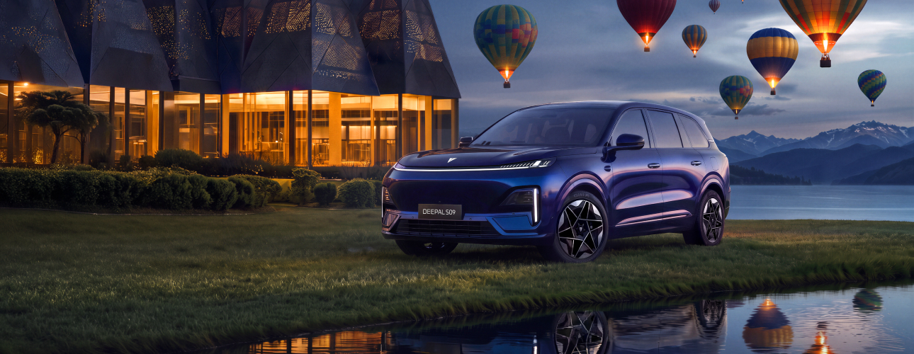 Posta Авто: кемпинг-аксессуары Esteo, флагманский кроссовер Changan Deepal S09 и бонусная программа Jetour