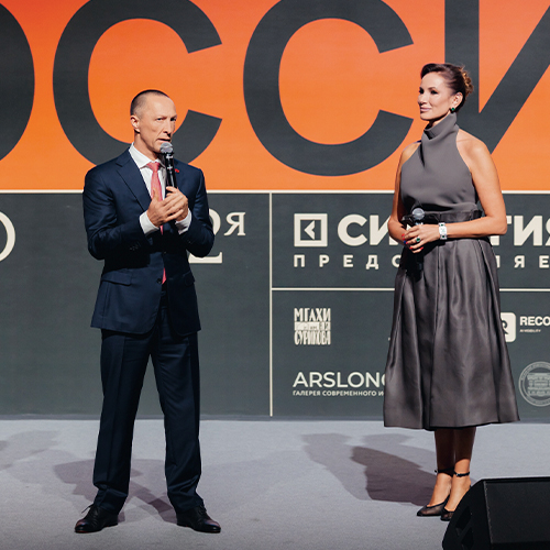 Posta Качество жизни: объявлены победители Федеральной премии &laquo;Город как искусство&raquo; 2026