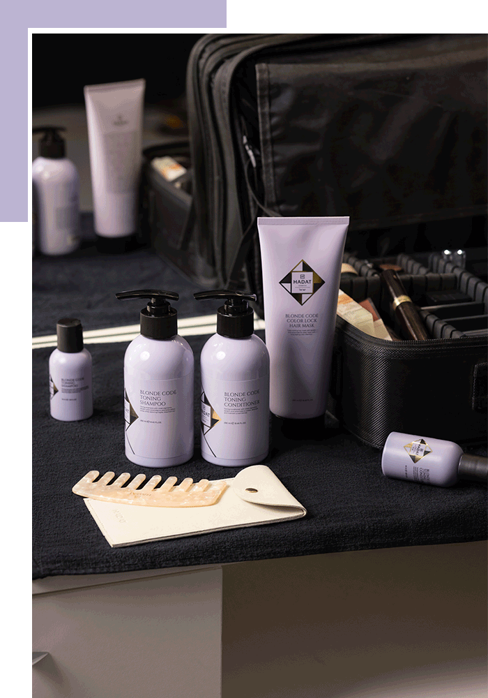 Система Blonde Code от Hadat Cosmetics