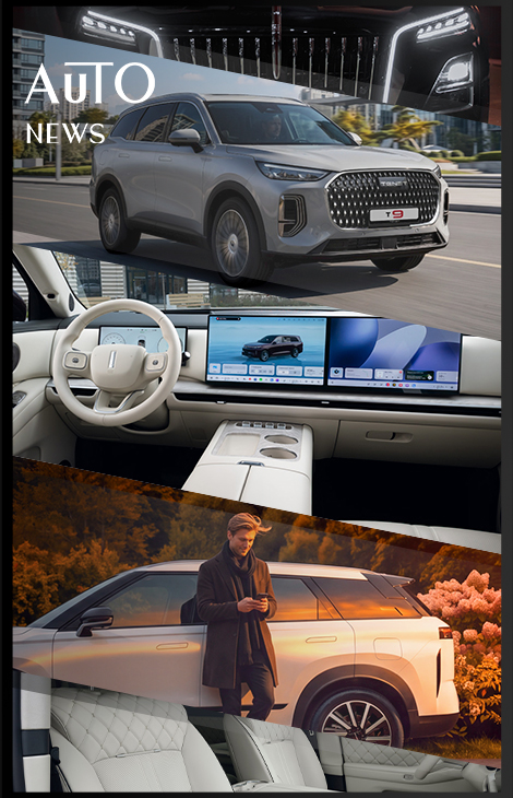 Posta Авто: премьера флагмана Wey V9X, cтарт продаж семиместного Tenet&nbsp;T9, обновленный бизнес-седан Hongqi H5 2026 и&nbsp;запуск программы &laquo;Помощь на&nbsp;дорогах&raquo; от&nbsp;Jeland
