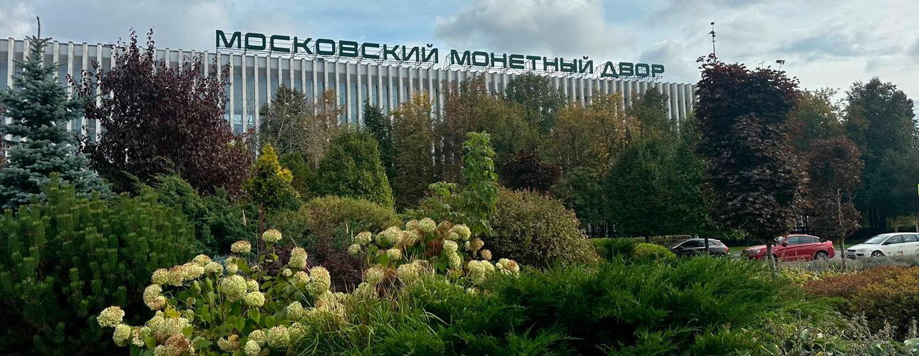 Москва Weekly: спектакль &laquo;Русский роман&raquo;, выставка &laquo;Гюстав Файе и&nbsp;русские коллекционеры&raquo; в&nbsp;ГМИИ им. Пушкина и&nbsp;фестиваль актуальной музыки SOUND&nbsp;UP