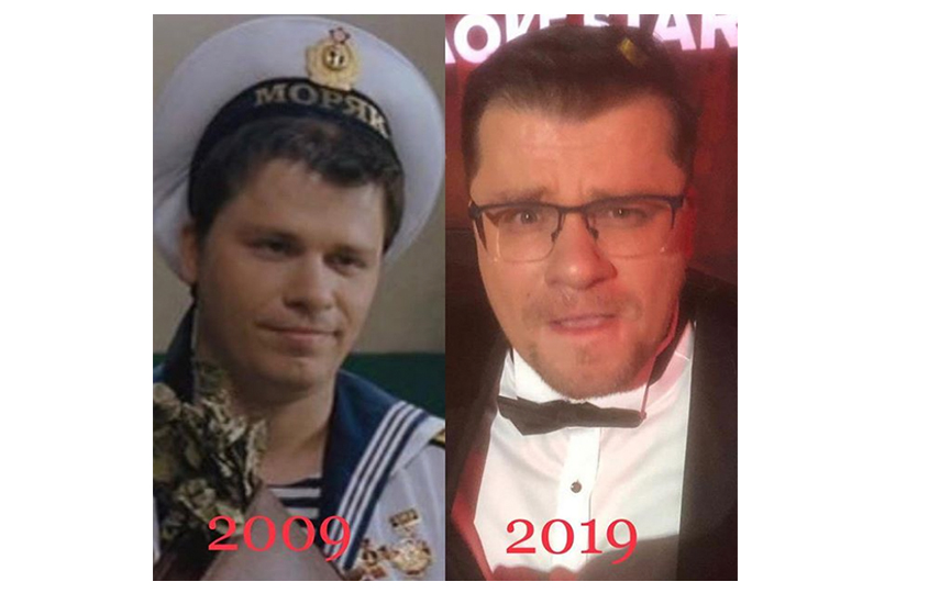 Гарик Харламов