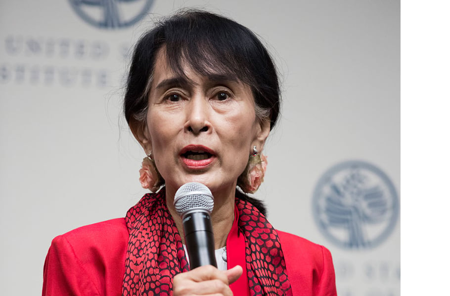 Аун Сан Су Чжи 