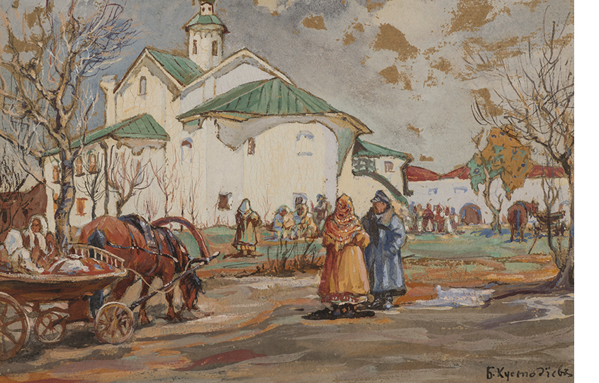 Борис Кустодиев. У церкви. 1918 