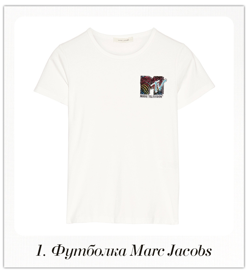 Выбор fashion-редактора: 7 вещей недели в стиле 80-х. Футболка Marc Jacobs