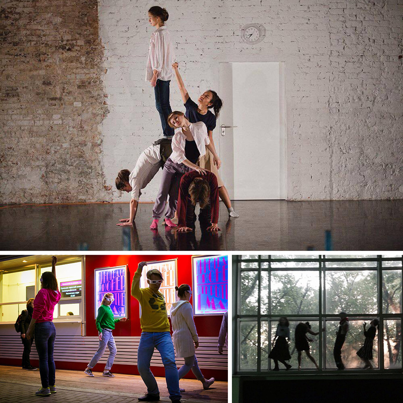 Идея дня: танцевальный перформанс «Работа с ритмом» в Центре фотографии им. Братьев Люмьер