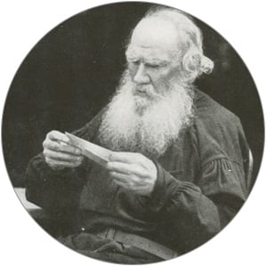5 февраля: лекция «Философские искания Л.Н. Толстого» в Государственном музее Л. Н. Толстого