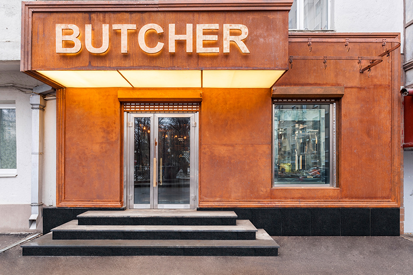 Ресторанные открытия недели: Butcher