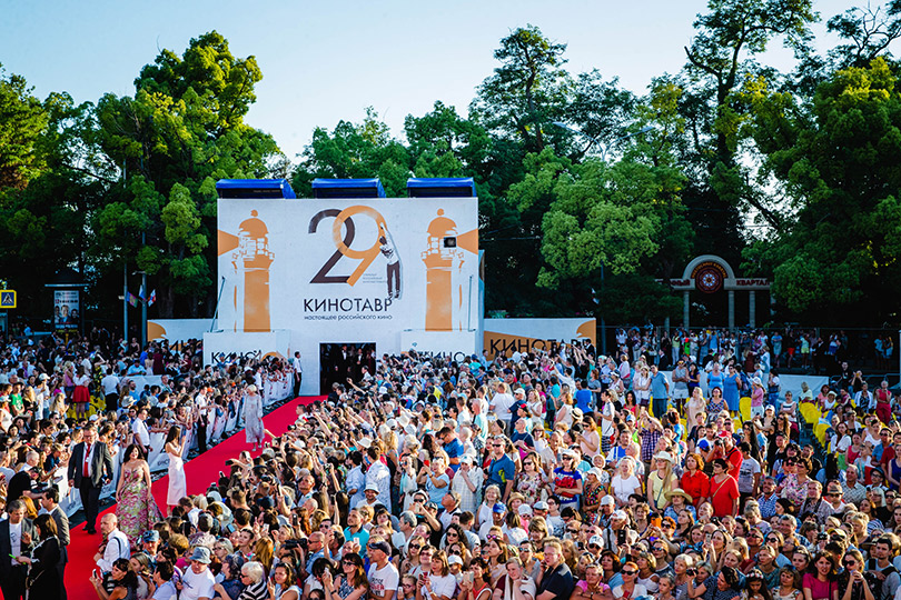Церемония закрытия XXIX фестиваля «Кинотавр» в Сочи