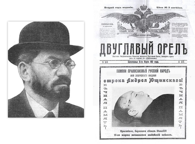 КиноТеатр: Леонид Парфенов рассказал все, что знает о русских евреях