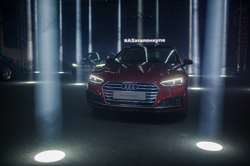 Световое 3D-шоу в честь российской премьеры Audi A5 и S5 Coupé