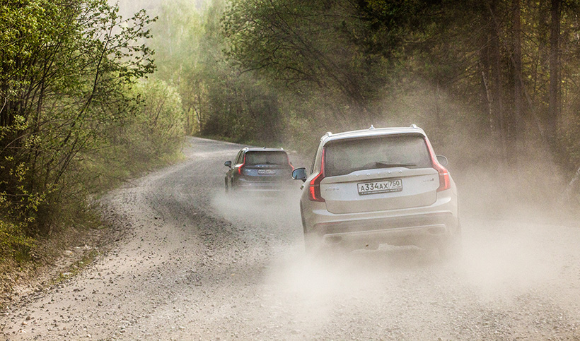 Cars with Jan Coomans. Road trip: Volvo XC90 Ekaterinburg-Chelyabinsk