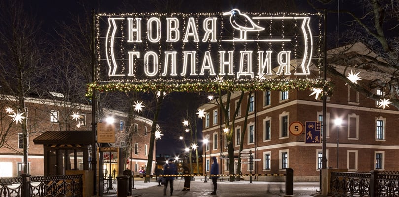 Петербург — детский зимний город. 