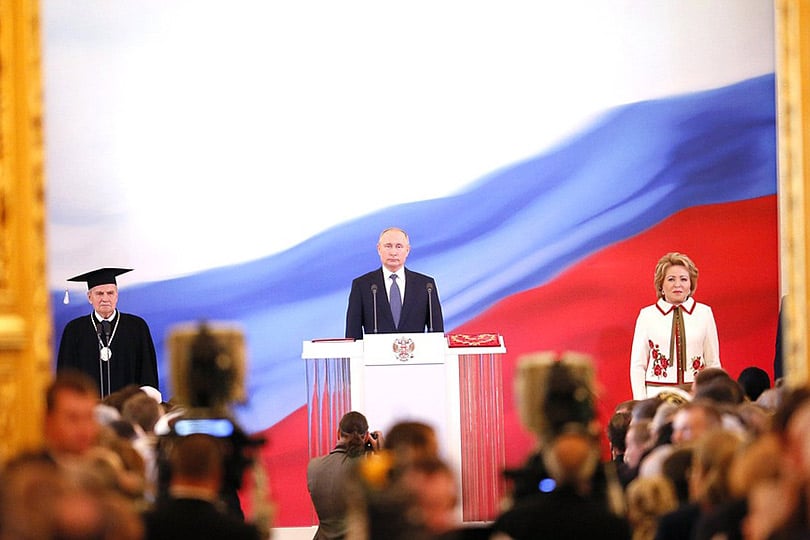 Новость дня: в Кремлевском дворце состоялась инаугурация Владимира Путина