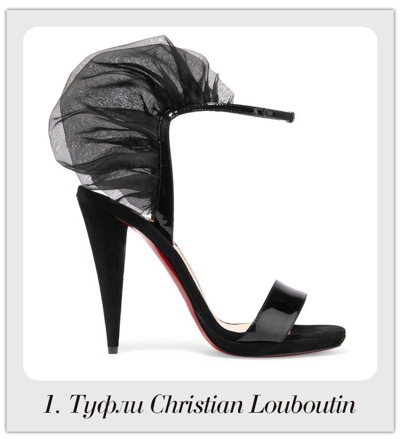 Выбор fashion-редактора: в ожидании «Оскара». 7 лучших вещей недели. Туфли Christian Louboutin