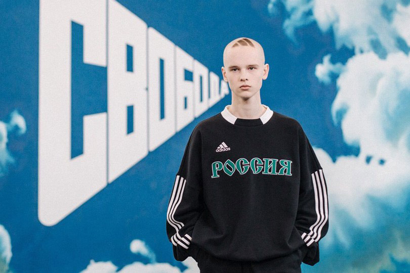 Гоша Рубчинский объявил о закрытии одноименного бренда