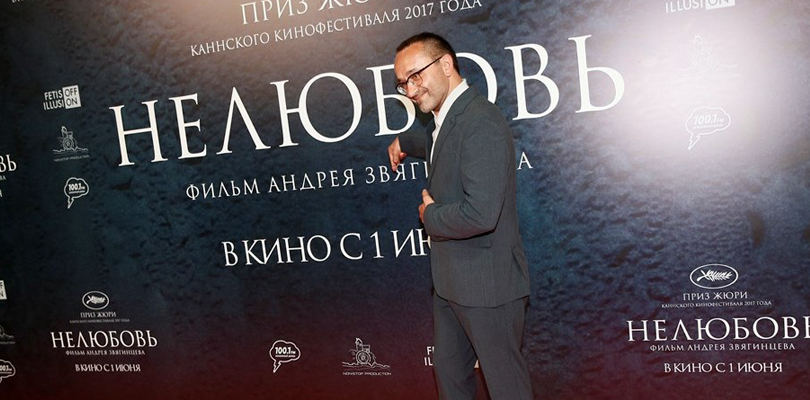 Социальная драма Андрея Звягинцева «Нелюбовь» номинирована на «Оскар» в категории «Лучший фильм на иностранном языке»