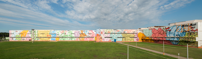 Миша Most и объединение «Артмоссфера». Самая большая в мире художественная роспись площадью 10000 м²