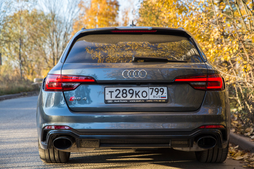 Cars with Jan Coomans. Audi RS4 review: friendly muscle